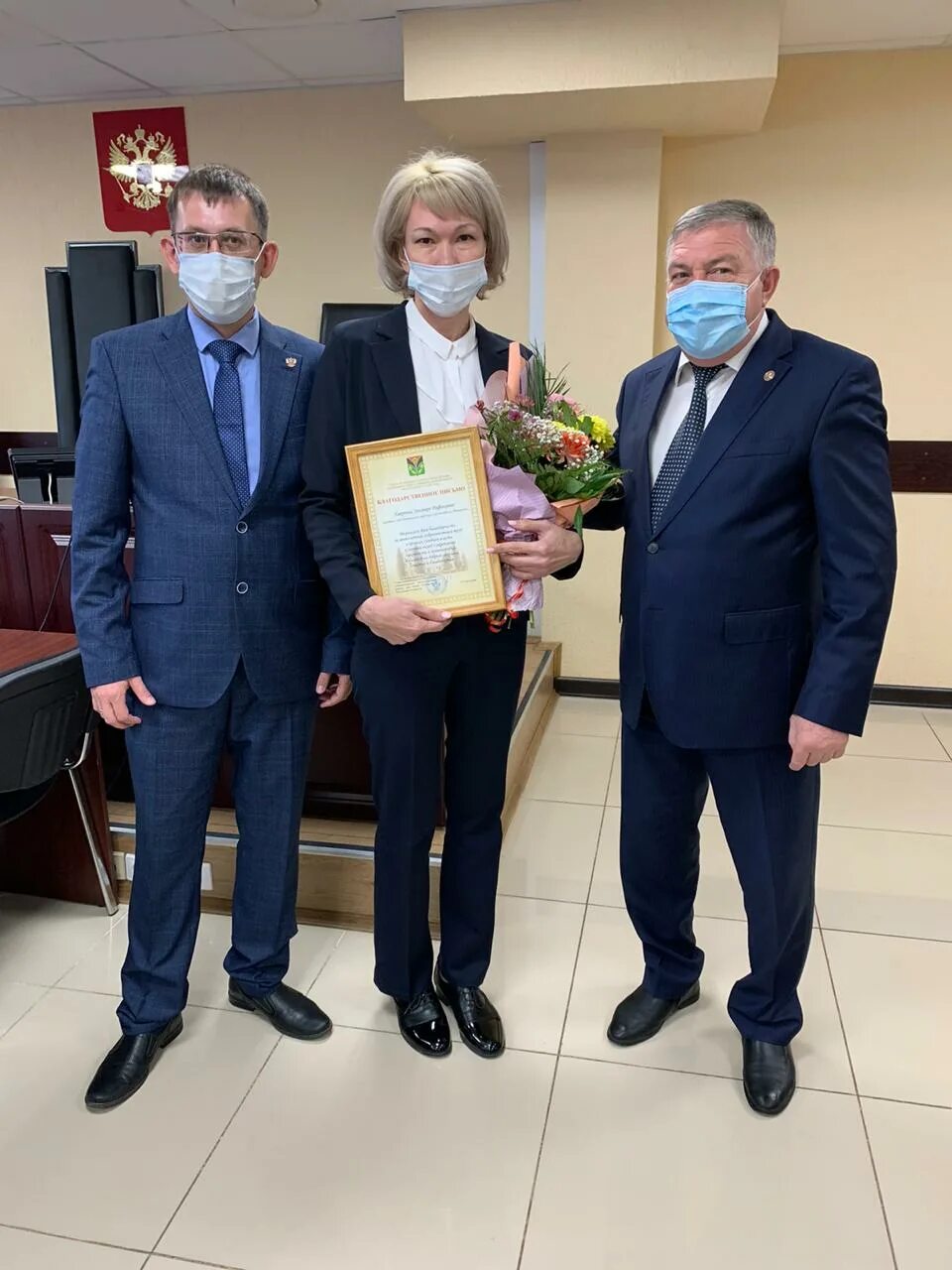 Сайт лениногорского муниципального