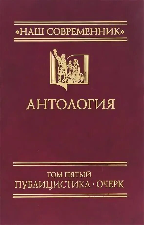 Том издания