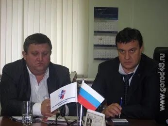 Хозяин липецк