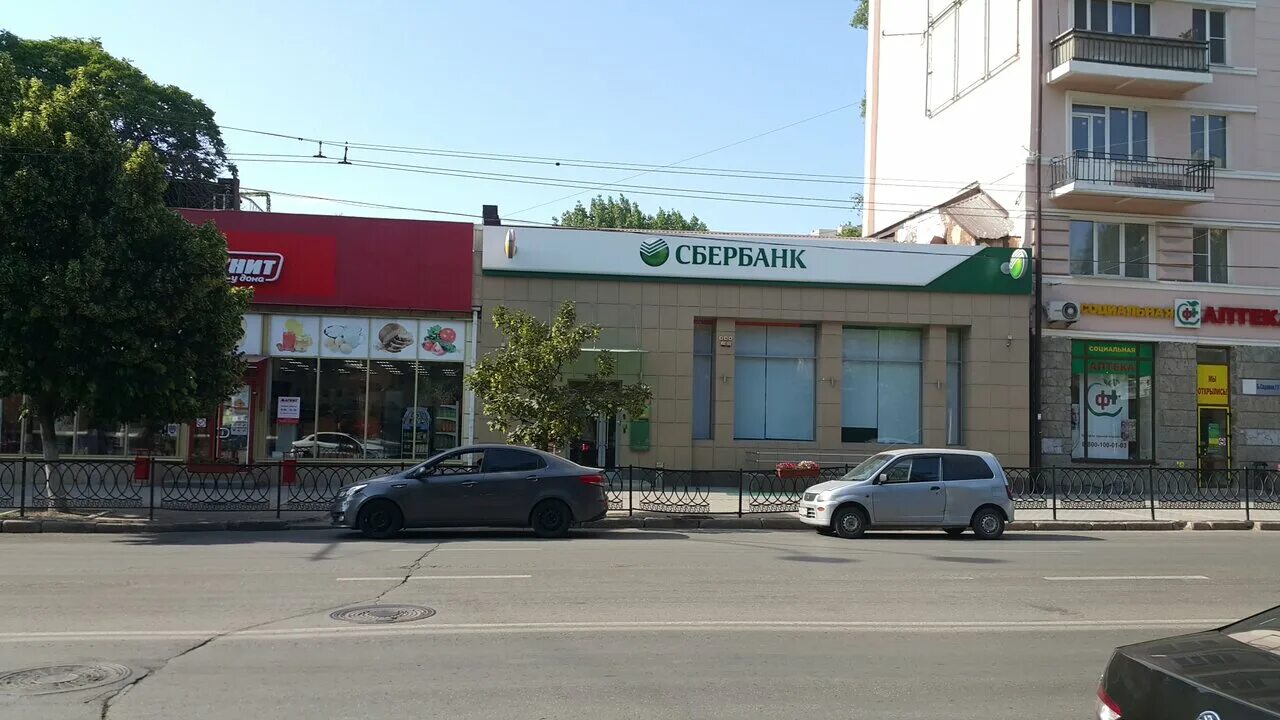 большая садовая 34а. сбербанк красноармейская. буденновский 54/124 сбербанк ростов на дону. сбербанк россии ростова на дону на ул большая садовая. сбербанк, ростов-на-дону, большая садовая улица, 86.