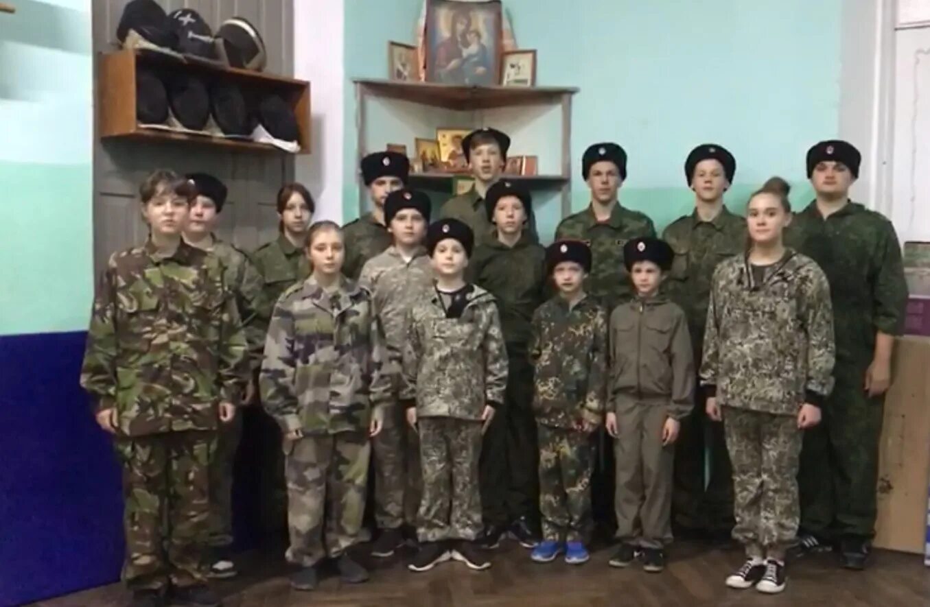 Застава союз