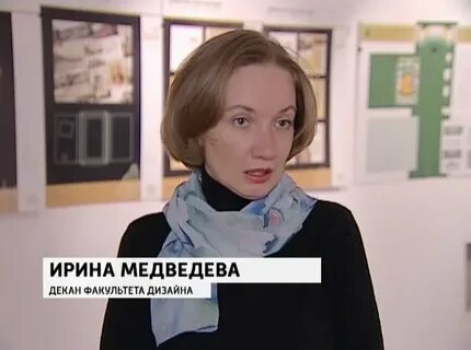 Отзывы о кировском