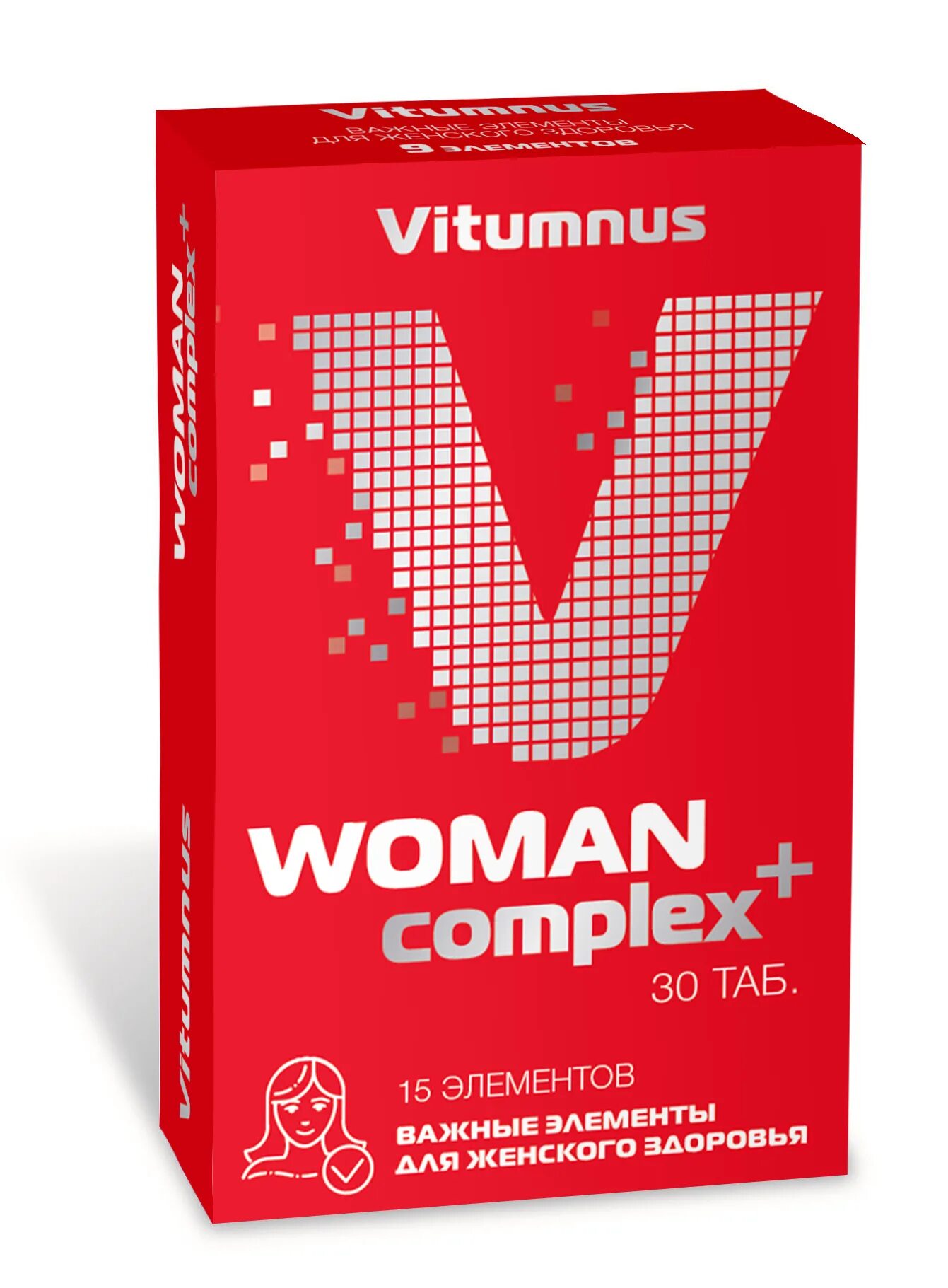 Vitumnus витумнус. Таблетки vitumnus. Таблетки vitumnus. Витумнус витаминно минеральный комплекс. Complex таблетки.
