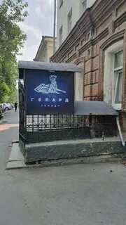 Ул добролюбова 2