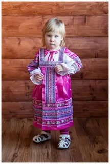 Сарафан слушать