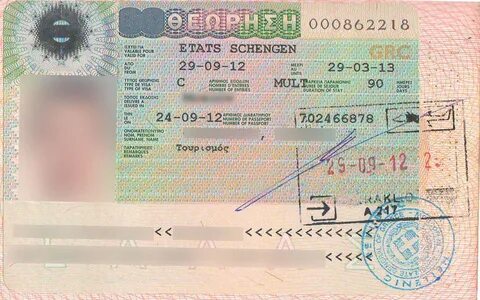 Виза греции в турции