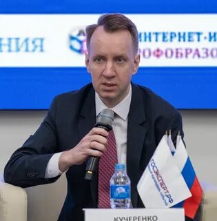 Петра 2023