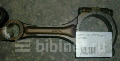 12100 oem