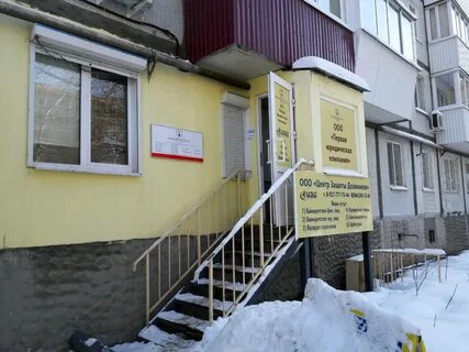 Челюскинцев самара