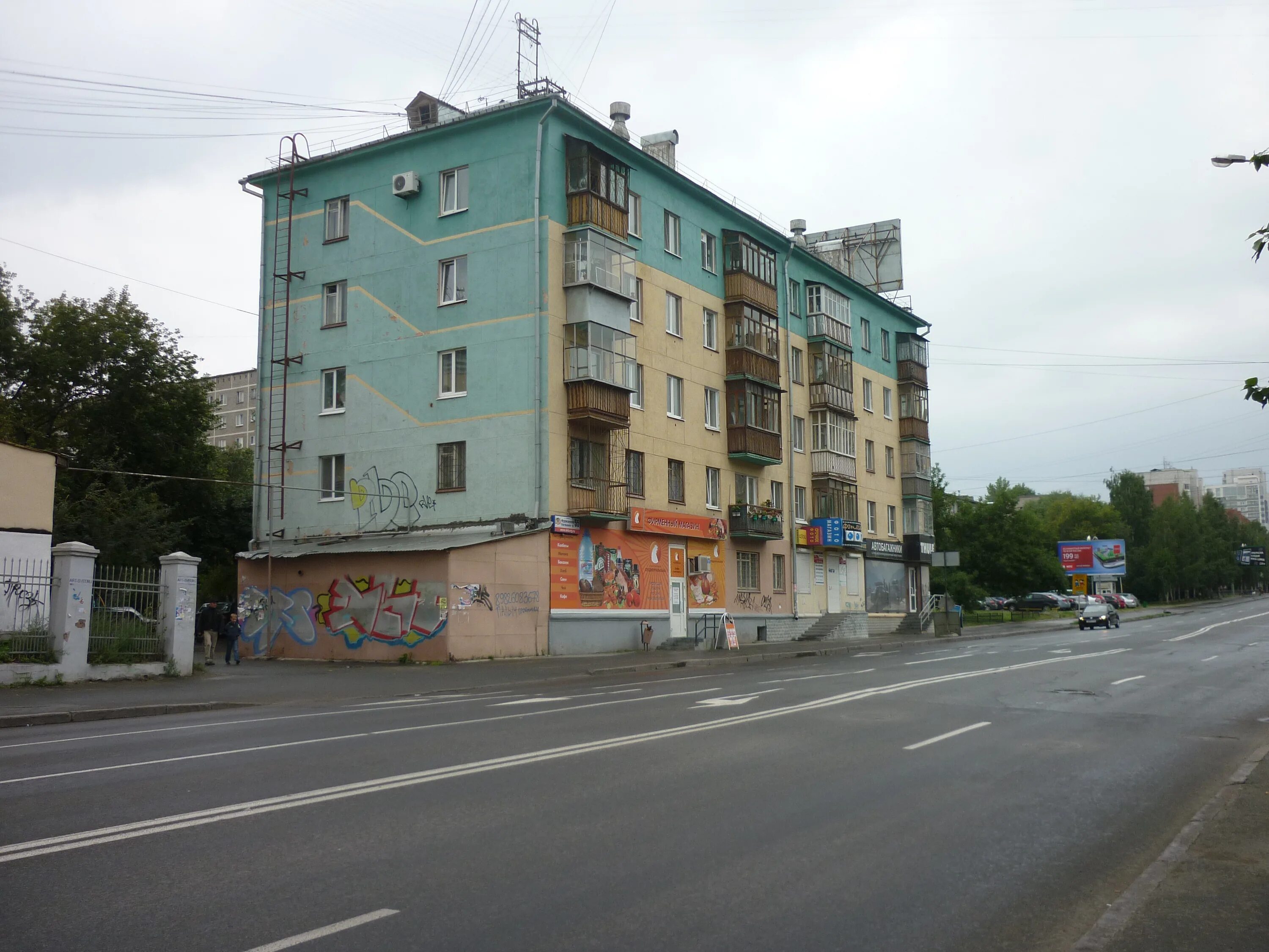 Фурманова. Улица фурманова 105а екатеринбург. Фурманова, д. Фурманова 55 саранск на карте. Фурманова 55 саранск на карте.