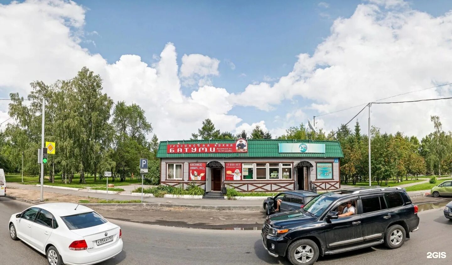 Мочищенское шоссе 3 1. Мочищенское шоссе 1/1. батуми кафе новосибирск. мочищенское шоссе 4.