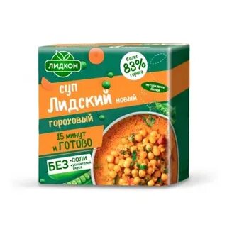 Гороховый брикет с копченостями