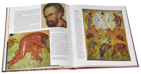 Кондаков иконы