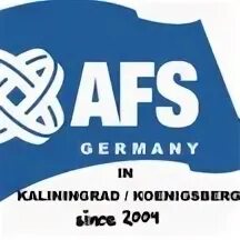 Afs обмен. Afs программа обмена.