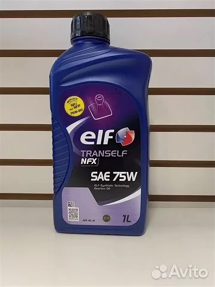 Elf tranself universal fe. Tranself type b 80w90.