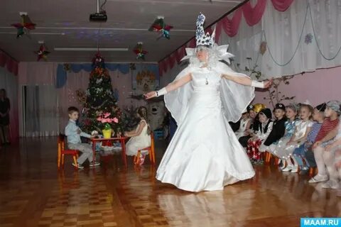 Игра со снежками на утреннике