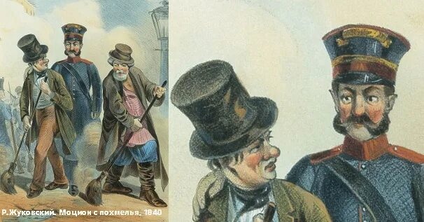 Как назывался закон о полиции изданный 1782. Как назывался закон о полиции изданный 1782. Устав благочиния 1782 года. Как назывался закон о полиции изданный 1782. Устав благочиния общая характеристика.