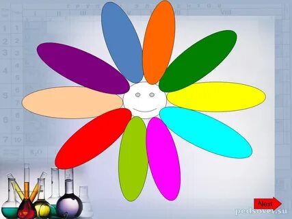 Жігіттерге арналған әйелдер трусикасы