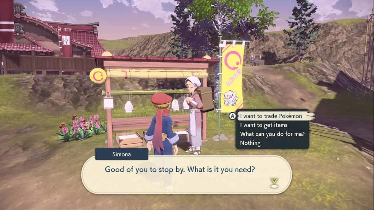 Wonder trading. Pokemon legends arceus вода. trading legend игра. leaf stone pokemon. trading legend партнеры игра.