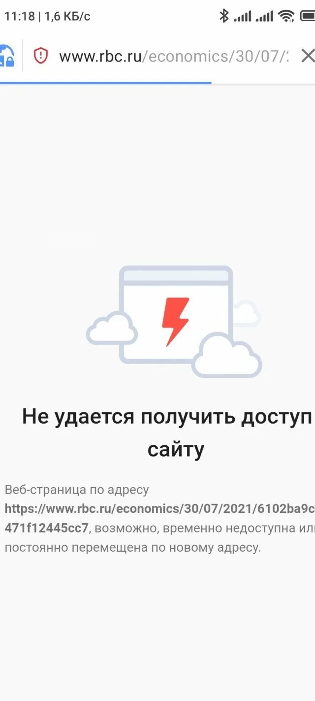 Сайт zagonka net. Сайт zagonka net