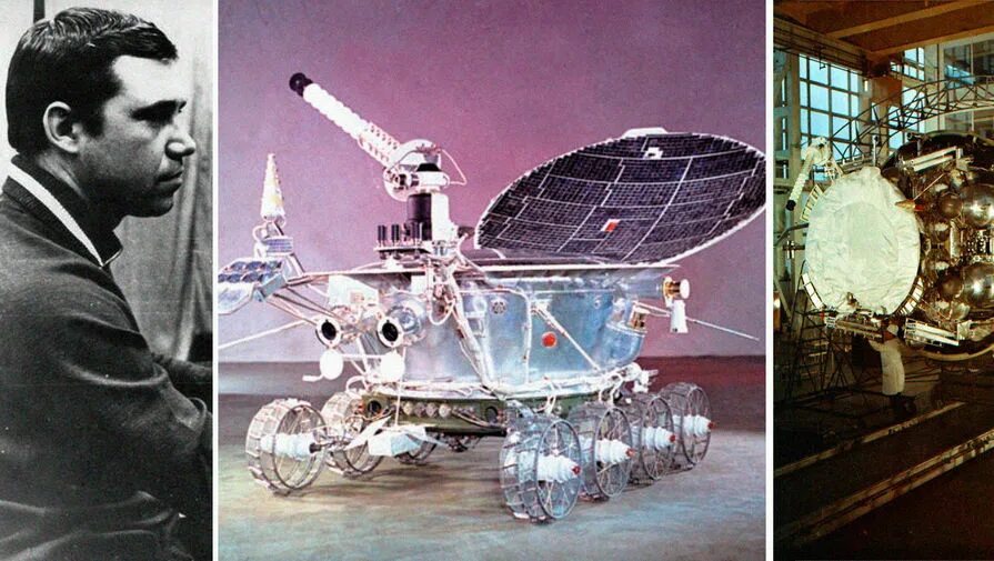Самоходный аппарат совершивший путешествие по луне. Первый Планетоход «Луноход-1».