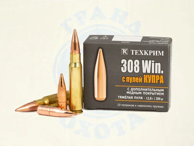Патрон 308 характеристики. (в пачке 20 шт. 308 win sp 180 11,7г. 330). Нпз 308 win томпак.