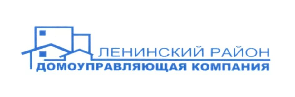 Домоуправляющая компания. ДУК Нижегородского района. ДУК Ленинского района. Домоуправляющая компания Ленинского района Нижнего Новгорода. Сайт ленинского дука