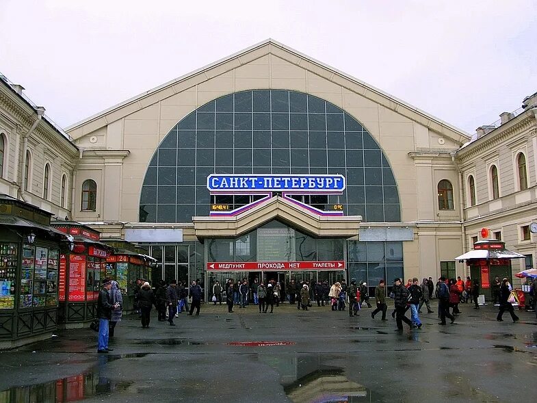 Картинки по запросу витебский вокзал Petersburg, St petersburg, Travel