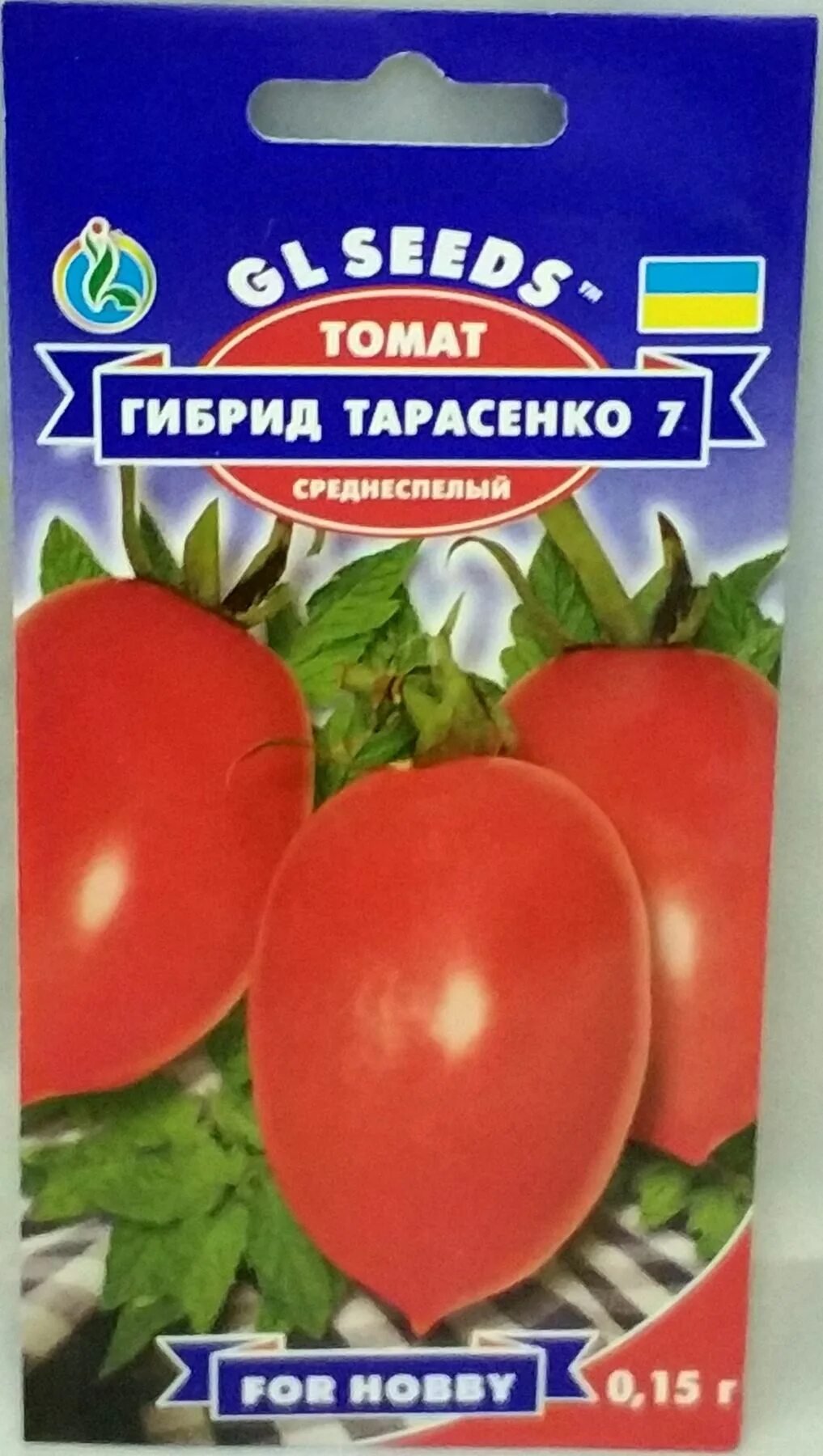 Томат гибрид Тарасенко. Томат Юбилейный Тарасенко. Томат гибрид Тарасенко 3. Томат Легенда Тарасенко. Семена тарасенко купить