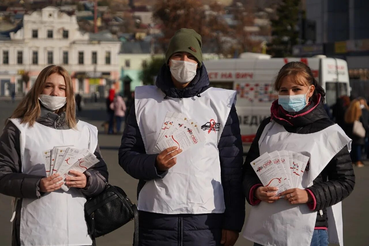 Жизнь с ВИЧ. Жизнь с ВИЧ позитив оранжевые волонтеры. Предупреждение стигмы и дискриминации людей живущих с ВИЧ.