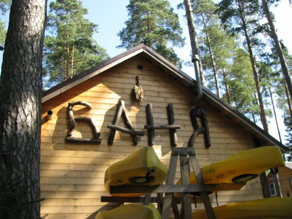 Тарханы вырица. Вырицкие тарханы. Гостевой дом вырицкий мамонт. Тарханы вырица. Тарханы вырица.