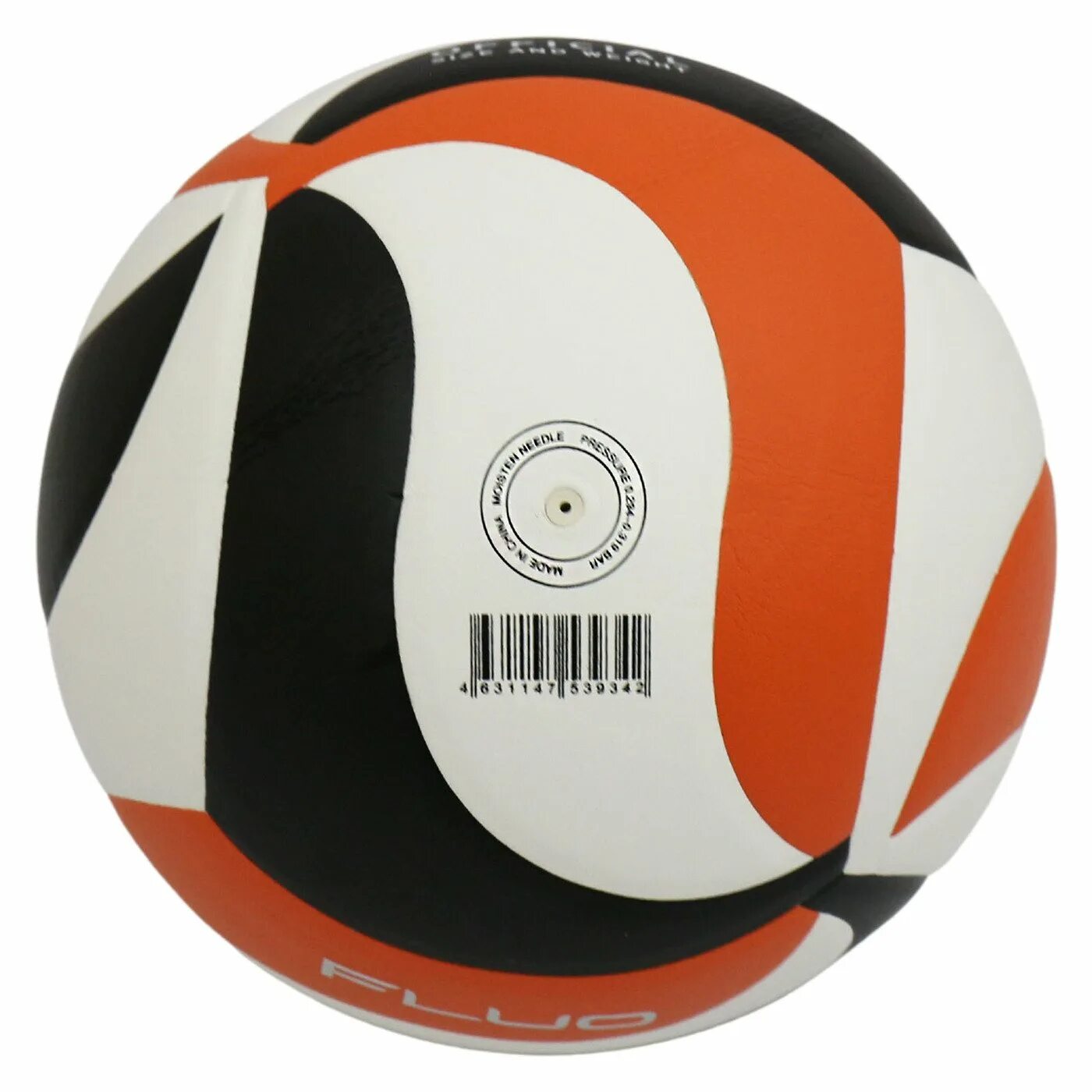 Самой дорогой мяч. Мяч волейбольный ingame Fluo. Мяч волейбольный ingame Fluo черно-бело-зеленый IVB-103. Волейбольный мяч ALLSIX v100. Волейбольный мяч Goodyear.