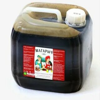 Экстракт сусла