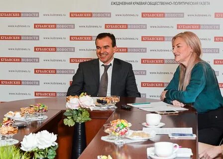 Kuban news