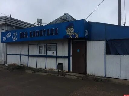 4 угла псков