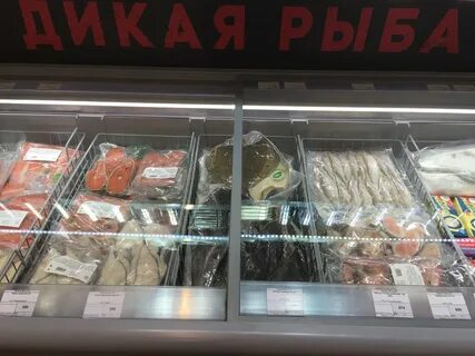 Магазин сахалин