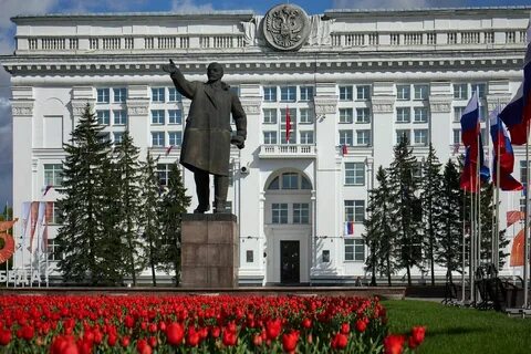 Кузбасс кемерово расстояние