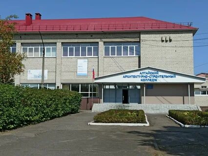 Машиностроительный колледж барнаул