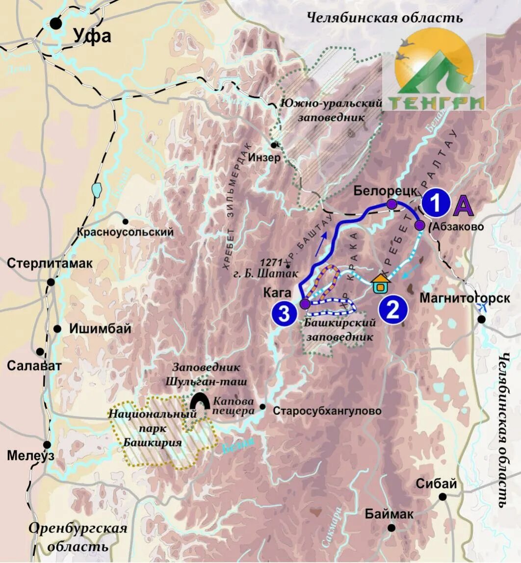 Маршрут белорецк. Пещера Шульган Таш на карте Башкирии. Карта пещеры Шульган Таш. Уральские горы туристические маршруты. Шульган Таш пещера на карте Башкортостана.