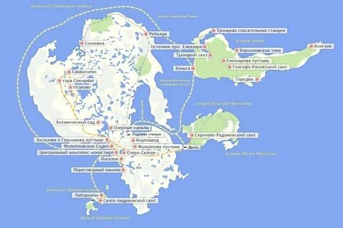 Соловецкие острова какая область