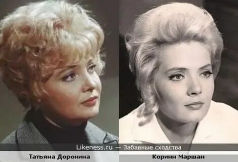Сестра татьяны дорониной