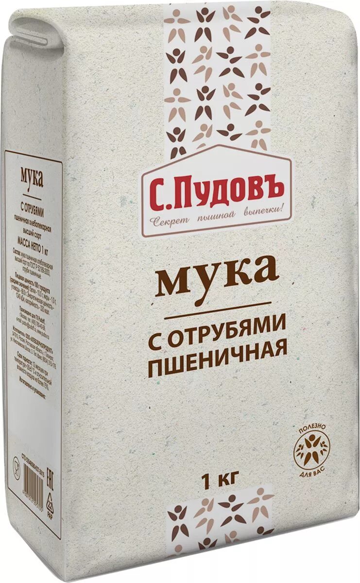 Купить муку доставкой. Мука пудов пшеничная в/с 1 кг. Мука пшеничная цельнозерновая Пудовь. Мука с отрубями. Мука с.Пудовъ.