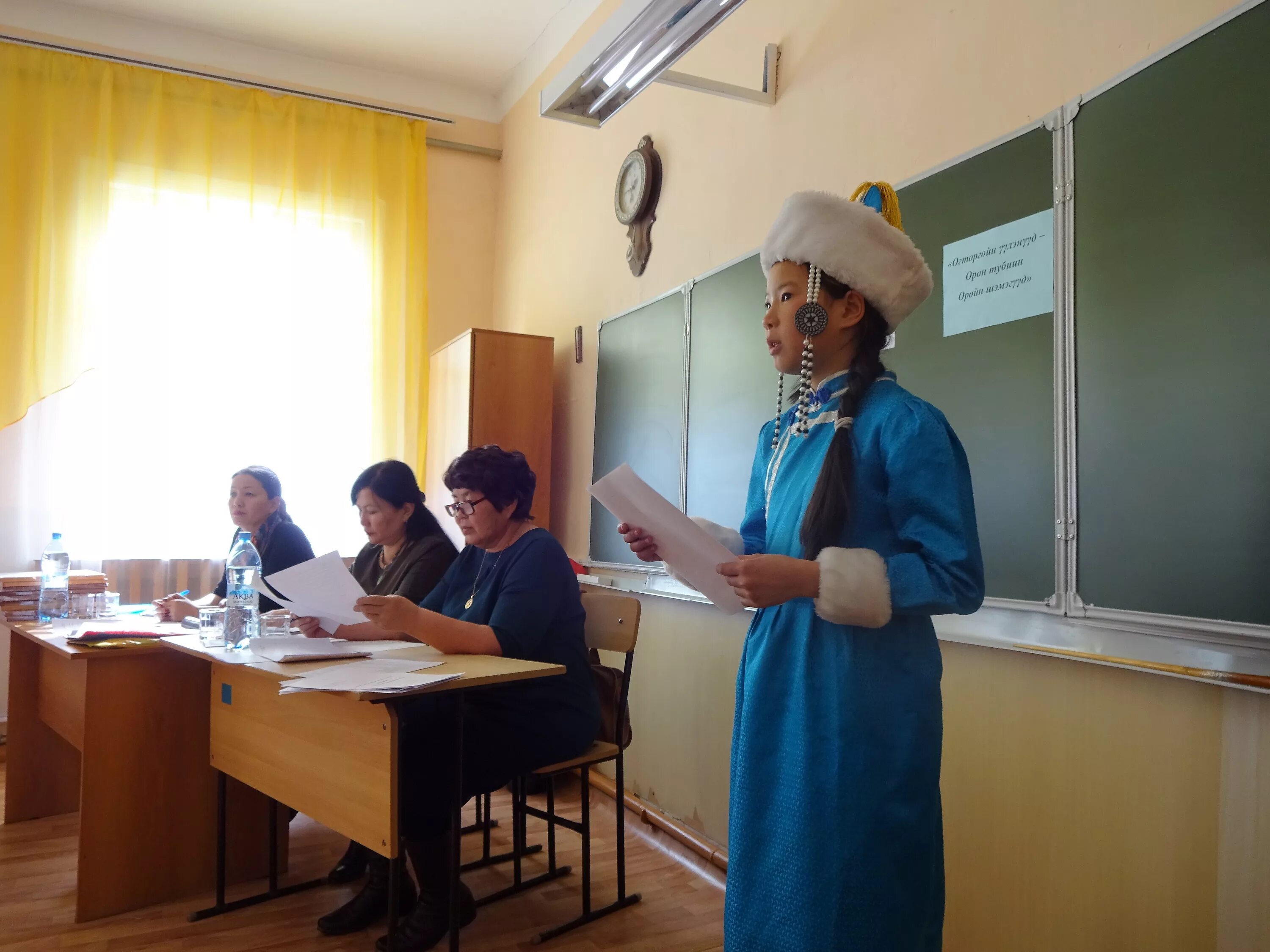 республиканский конкурс имени