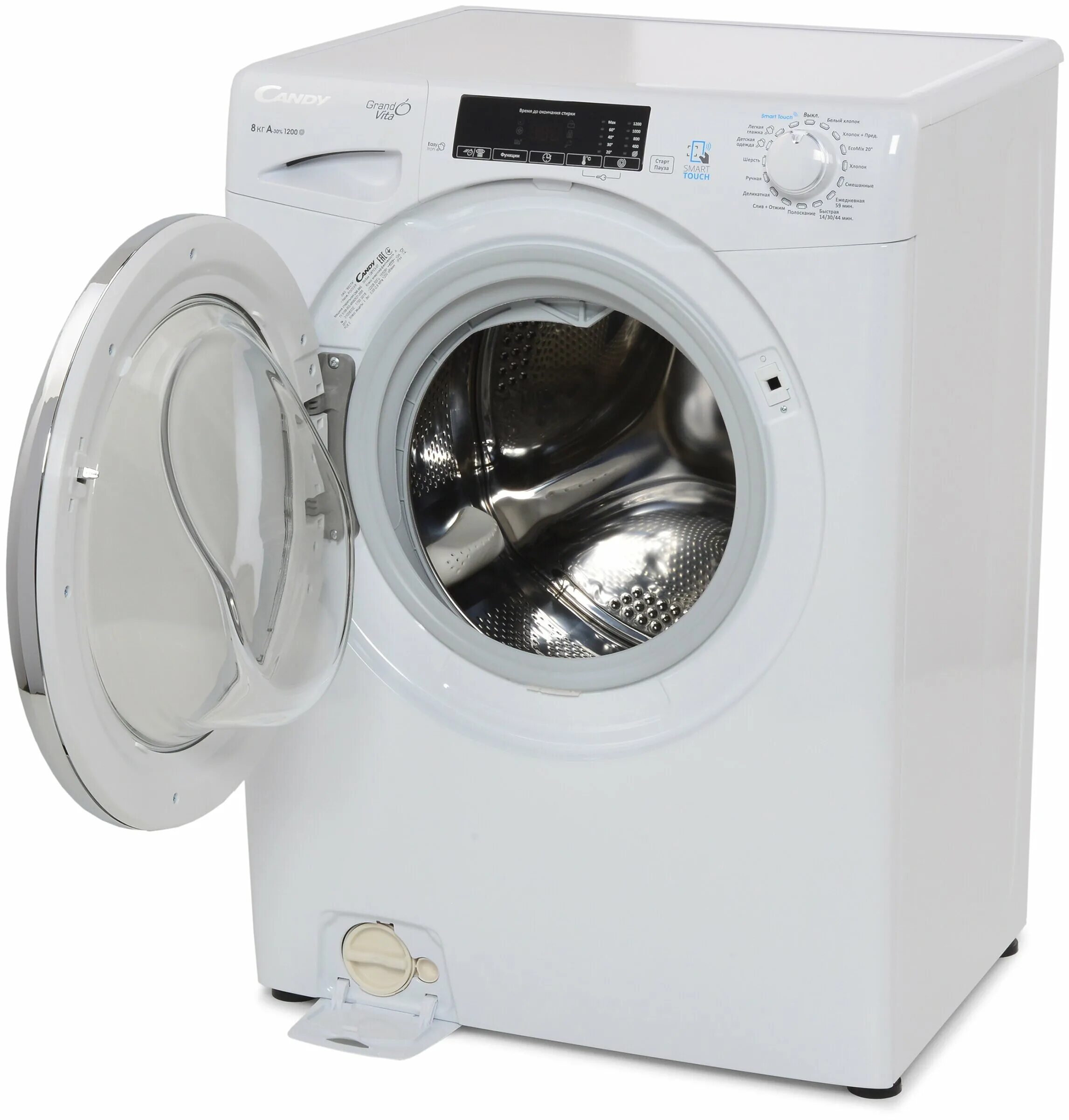 стиральная машина candy gvw 596lwc. сушильная машинка канди. стиральная машина candy gvw 264dc. сушильная машина candy cs4 h7a1de-07 белый. стиральная машина с сушкой candy row42646dwmc-07, белый.