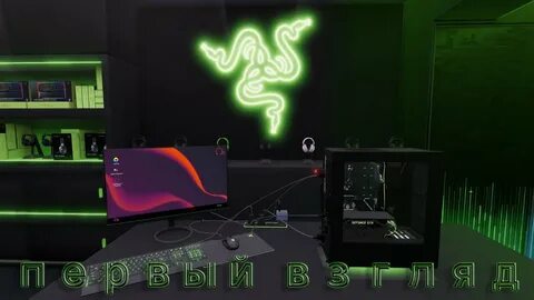 Pc builder