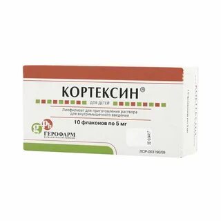 Лекарство кортексин