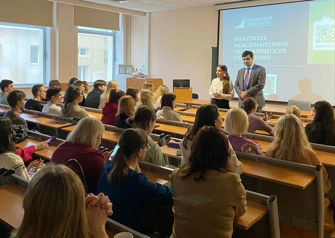 после факультета международных отношений