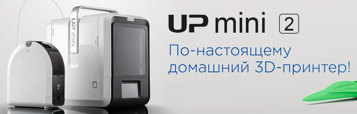 Мини рубрики. Мини рубрики