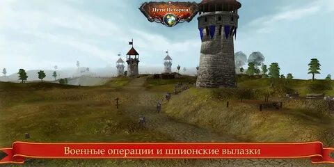 Исторический путь науки