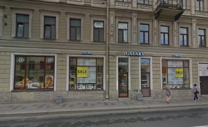 9а. загородный 21 23 санкт-петербург. загородный проспект 4 санкт-петербург. 9, санкт-петербург. загородный просп 9 санкт петербург.